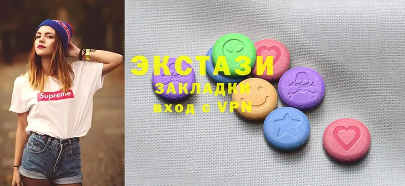 Ecstasy louis Vuitton  kraken как войти  Богородск  наркошоп 