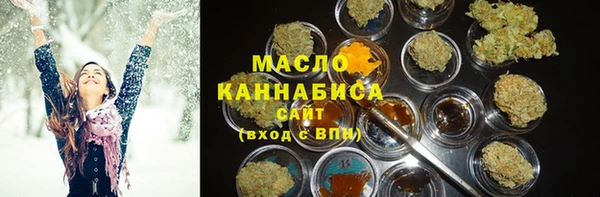 меф Богданович