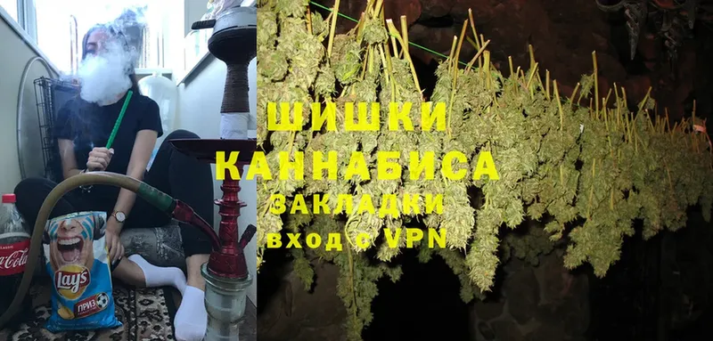 МАРИХУАНА Bruce Banner  купить наркоту  Богородск 